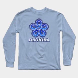Fukuoka Prefecture Japanese Symbol Distressed Long Sleeve T-Shirt